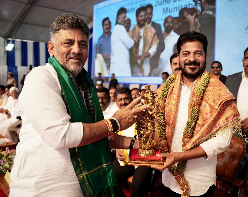 Three CM's Chandrababu Naidu Revanth Reddy DK Shivakumar on Same Stage