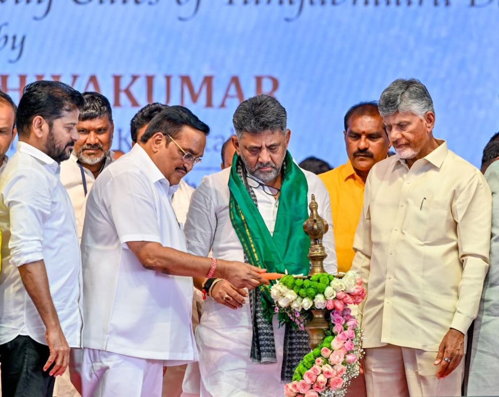 Three CM's Chandrababu Naidu Revanth Reddy DK Shivakumar on Same Stage
