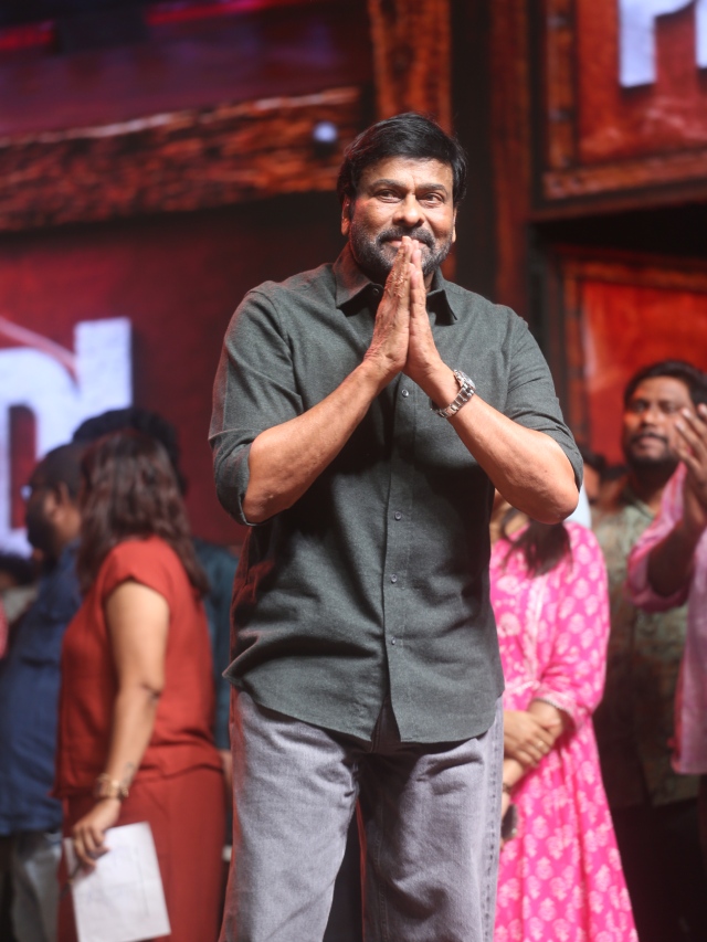 Chiranjeevi Ram Charan Mega Moments in Peddi Block Buster Event