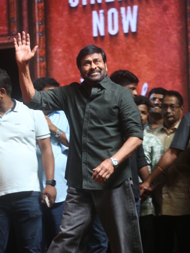 Chiranjeevi Ram Charan Mega Moments in Peddi Block Buster Event
