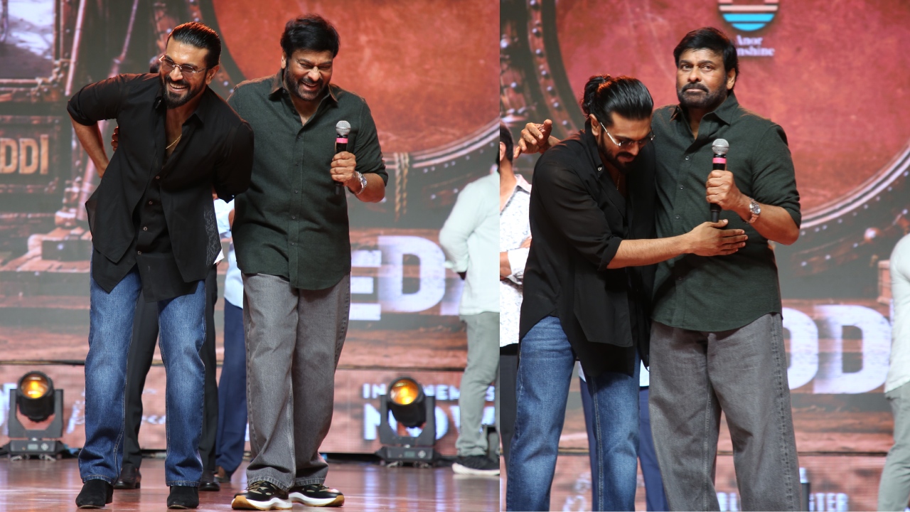 Chiranjeevi Ram Charan : ‘పెద్ది’ బ్లాక్ బస్టర్ ఈవెంట్.. తండ్రి కొడుకుల మెగా మూమెంట్స్.. ఫొటోలు వైరల్..