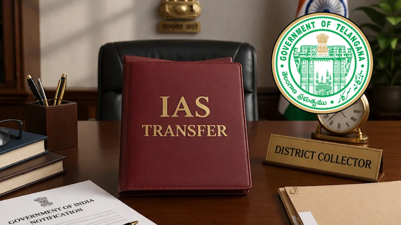 IAS Transfers: రేవంత్ సర్కార్ కీలక నిర్ణయం.. తెలంగాణలో 13 మంది ఐఏఎస్ ల బదిలీ