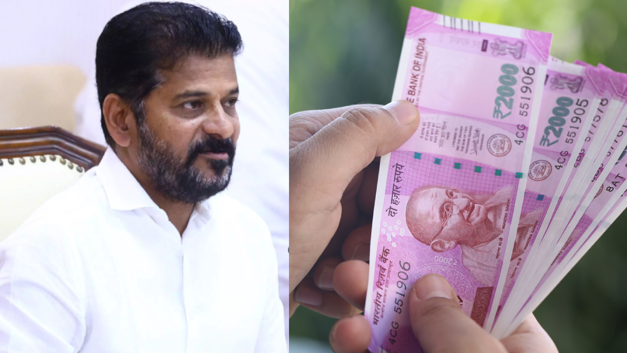 Telangana Government: తెలంగాణ ఉద్యోగులకు గుడ్ న్యూస్.. రూ.1.20 కోట్ల ఉచిత జీవిత బీమా పథకం