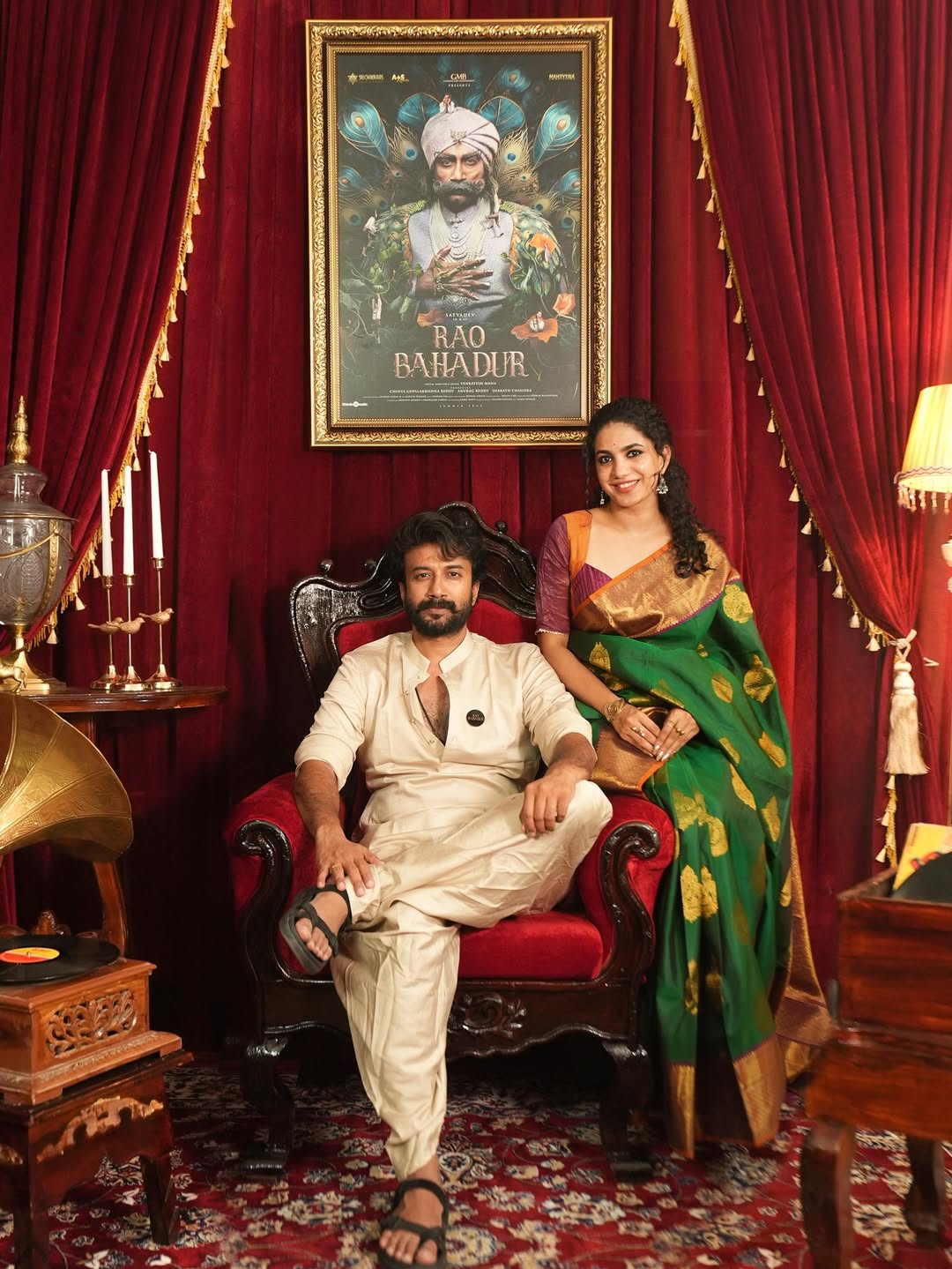 Deepa Thomas Malayalam Actress entry in Telugu with Rao Bahadur