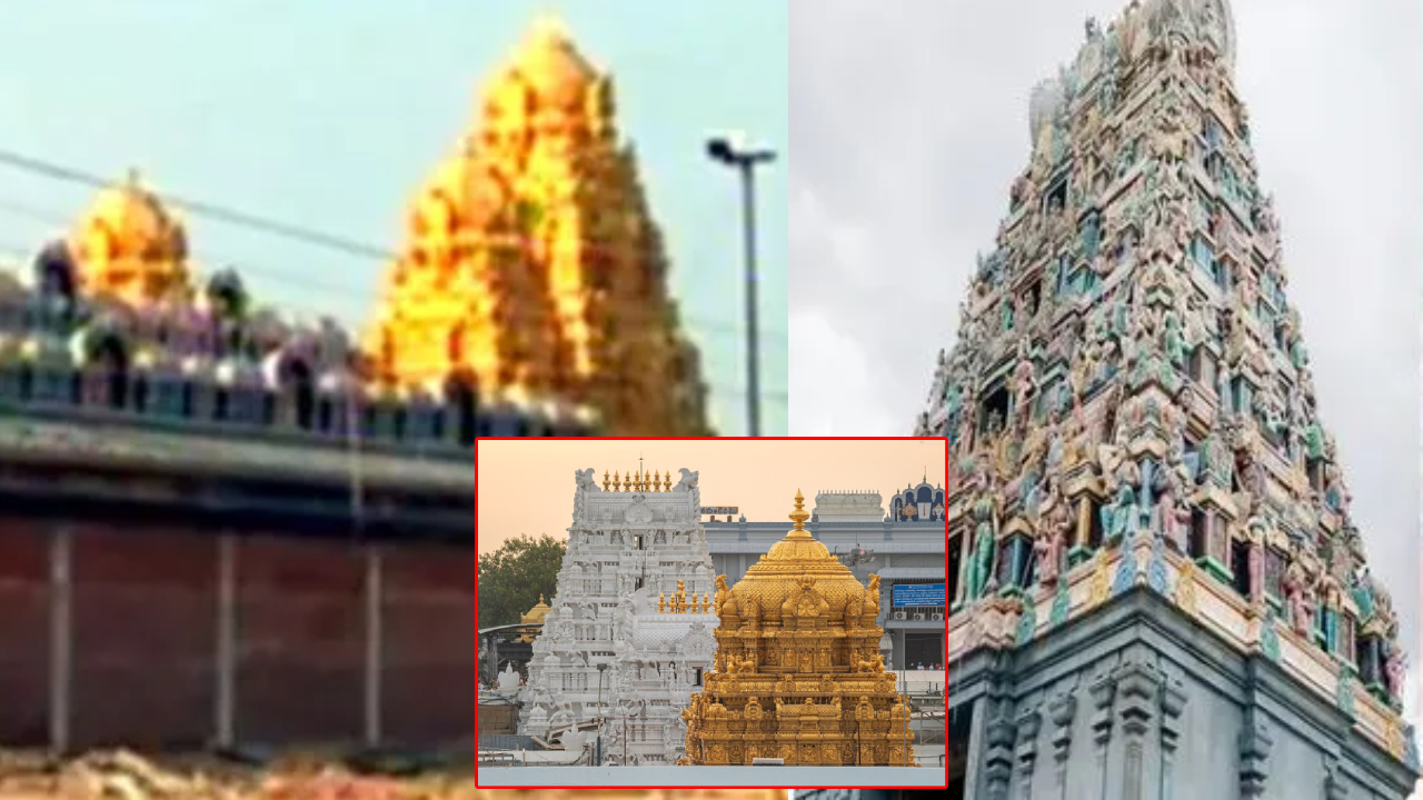 Temples Development: ఆరు ఆలయాల అభివృద్ధికి నిధులు.. శ్రీవాణి ట్రస్ట్ కు సర్కార్ అనుమతి