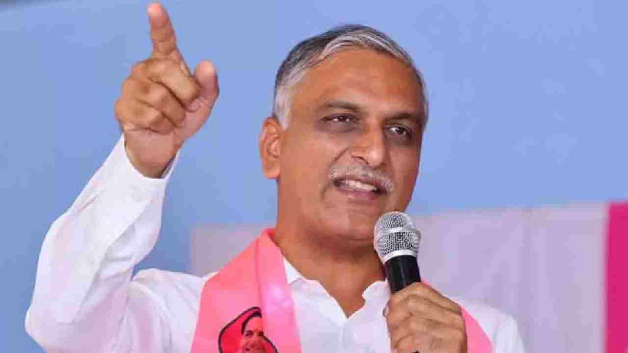 Harish Rao: గుంపు మేస్త్రి కాదు ముంపు మేస్త్రీ.. రేవంత్ రెడ్డి ఫెయిల్యూర్ సీఎం.. హరీష్ రావు సంచలన కామెంట్స్