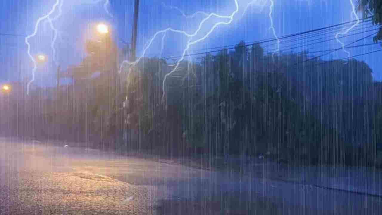AP Rains: ఏపీ ప్రజలకు హై అలర్ట్.. రెండు రోజులపాటు భారీ వర్షాలు.. వాతావరణ శాఖ హెచ్చరిక