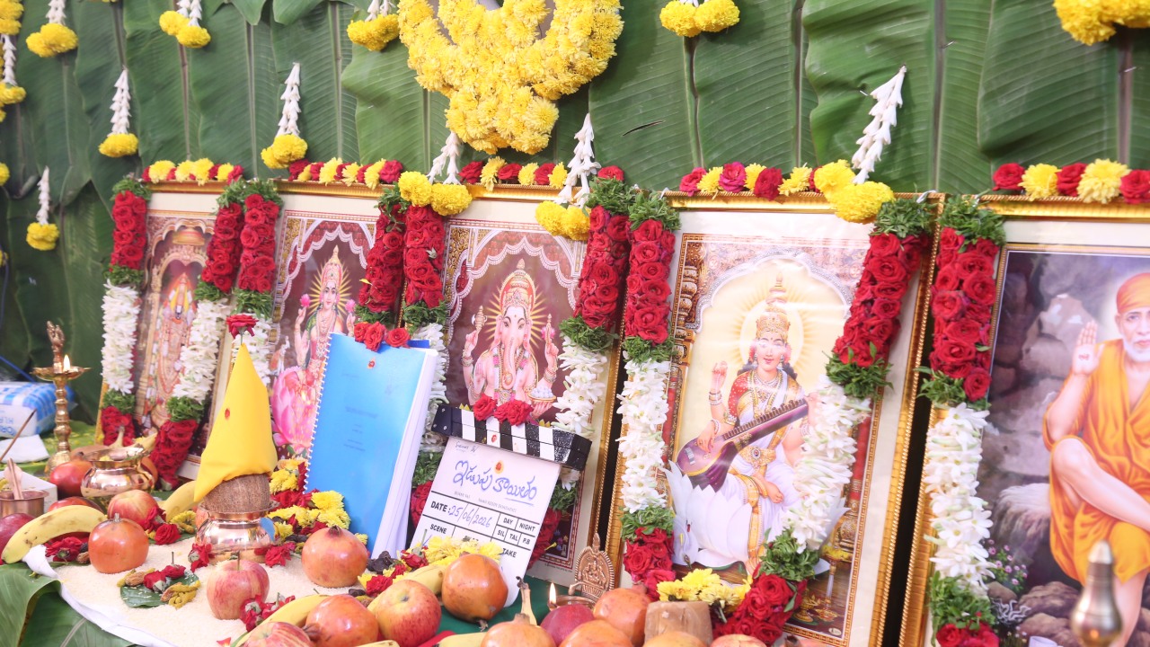 Idupu Kayitham Movie Opening