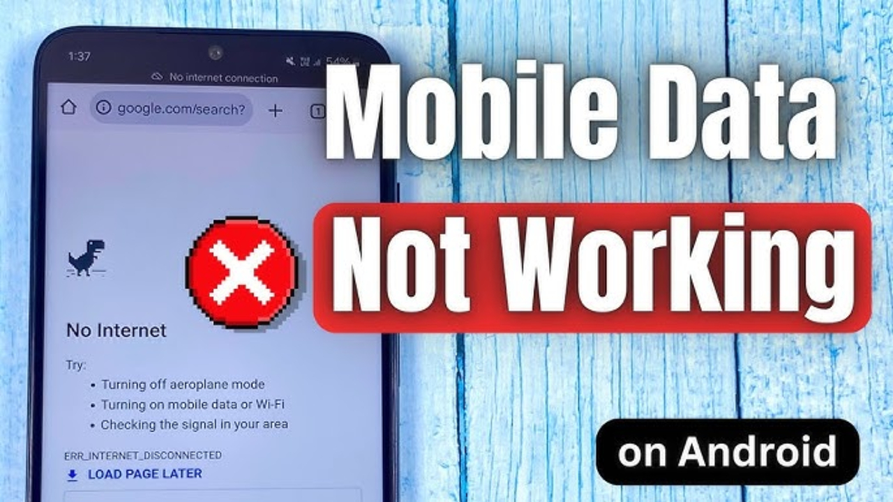Internet Issue : ఫుల్ సిగ్నల్.. కానీ నెట్ లేదు? మీ ఫోన్‌లో ఈ ఒక్క సెట్టింగ్ మార్చితే చాలు!
