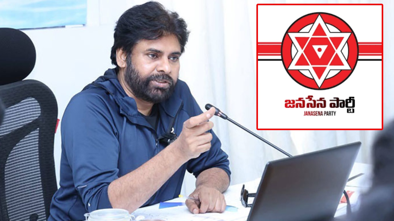 JanaSena Party : పార్టీ బలోపేతంపై పవన్ ఫోకస్.. చేరికలకు గ్రీన్‌సిగ్నల్.. వైసీపీ నుంచి జాయినింగ్స్!