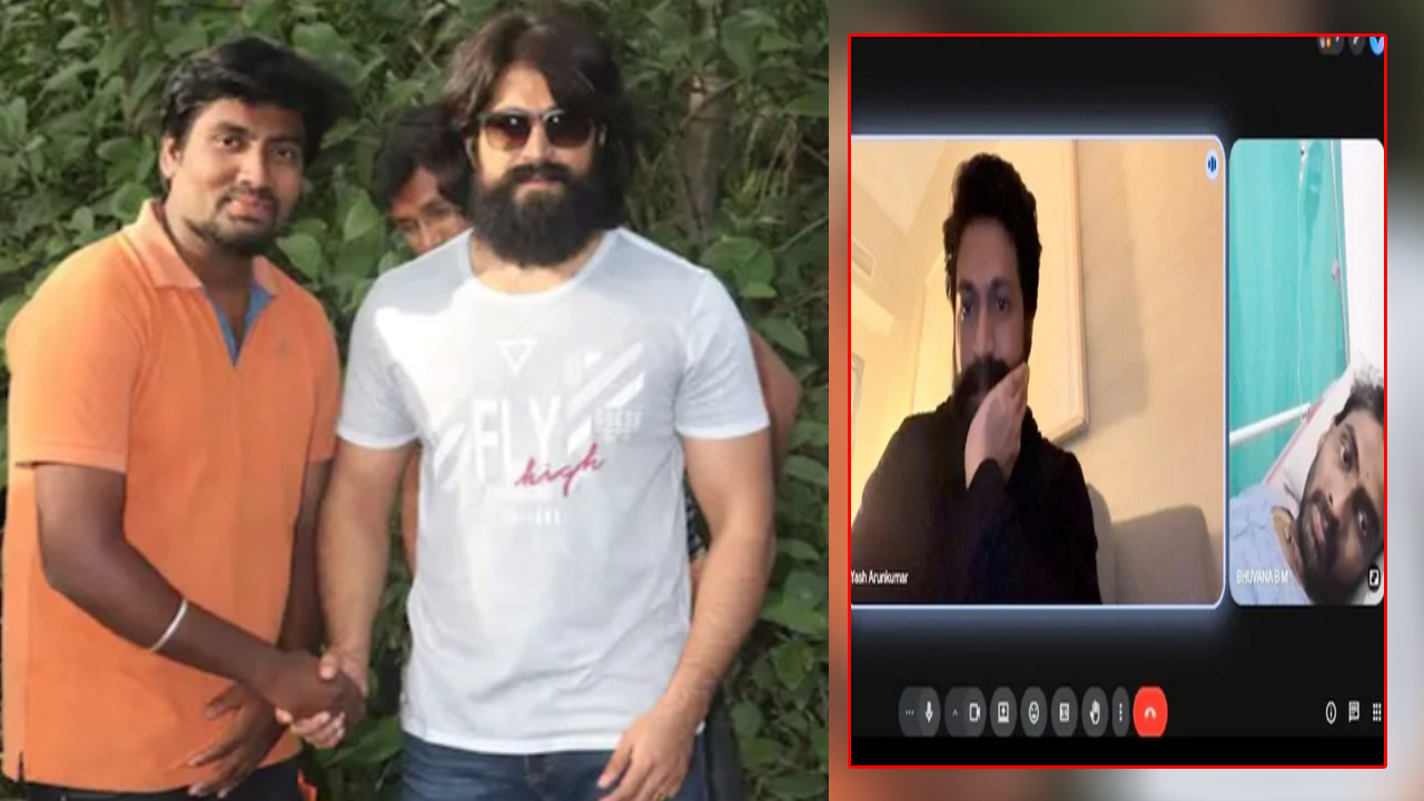 Yash: రియల్ హీరో అనిపించుకున్న ‘కేజీఎఫ్’ యశ్.. క్యాన్సర్ బాధితుడికి వీడియో కాల్!