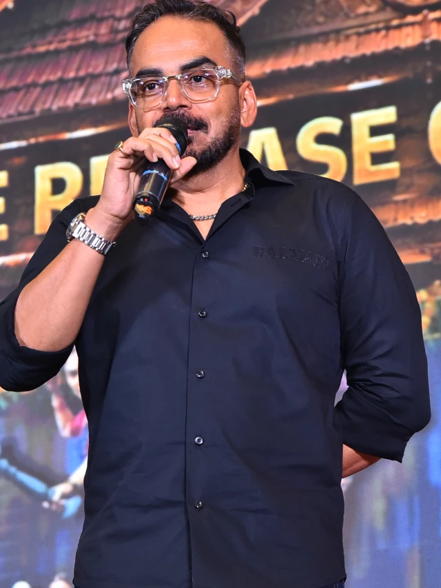 Maa Inti Bangaram Pre Release Event