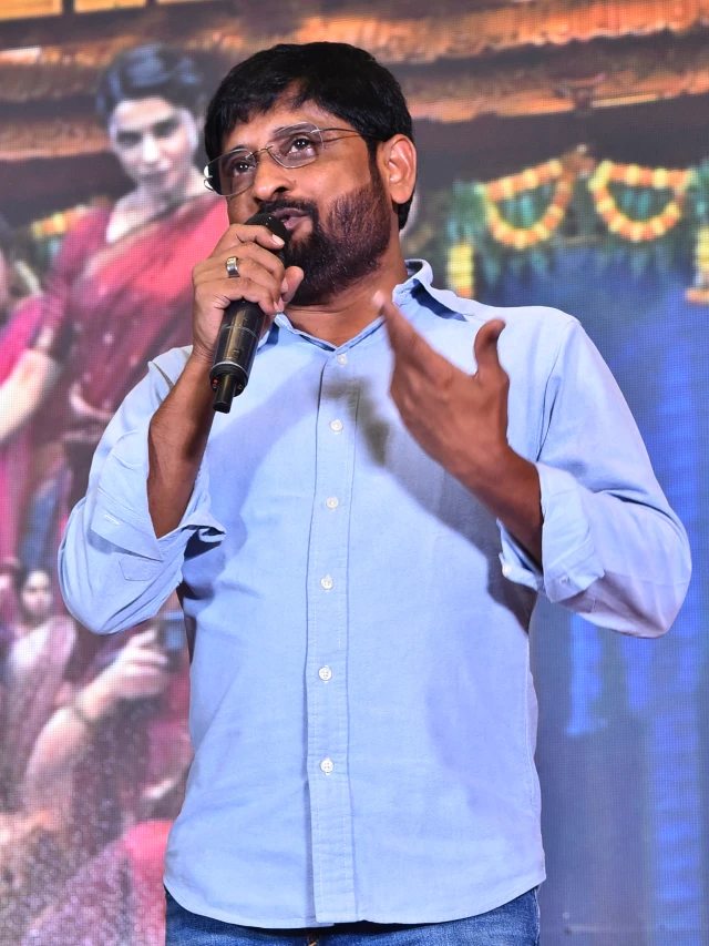 Maa Inti Bangaram Pre Release Event