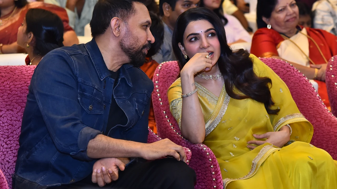 Maa Inti Bangaram Pre Release Event
