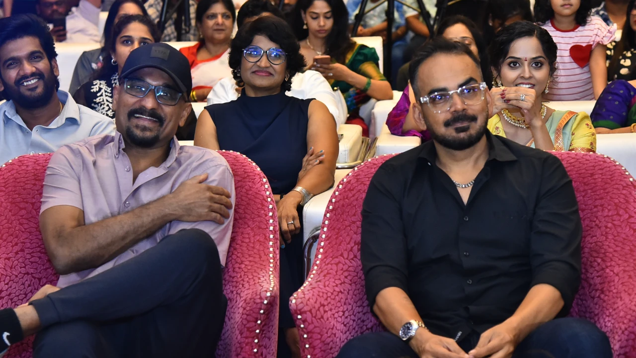 Maa Inti Bangaram Pre Release Event