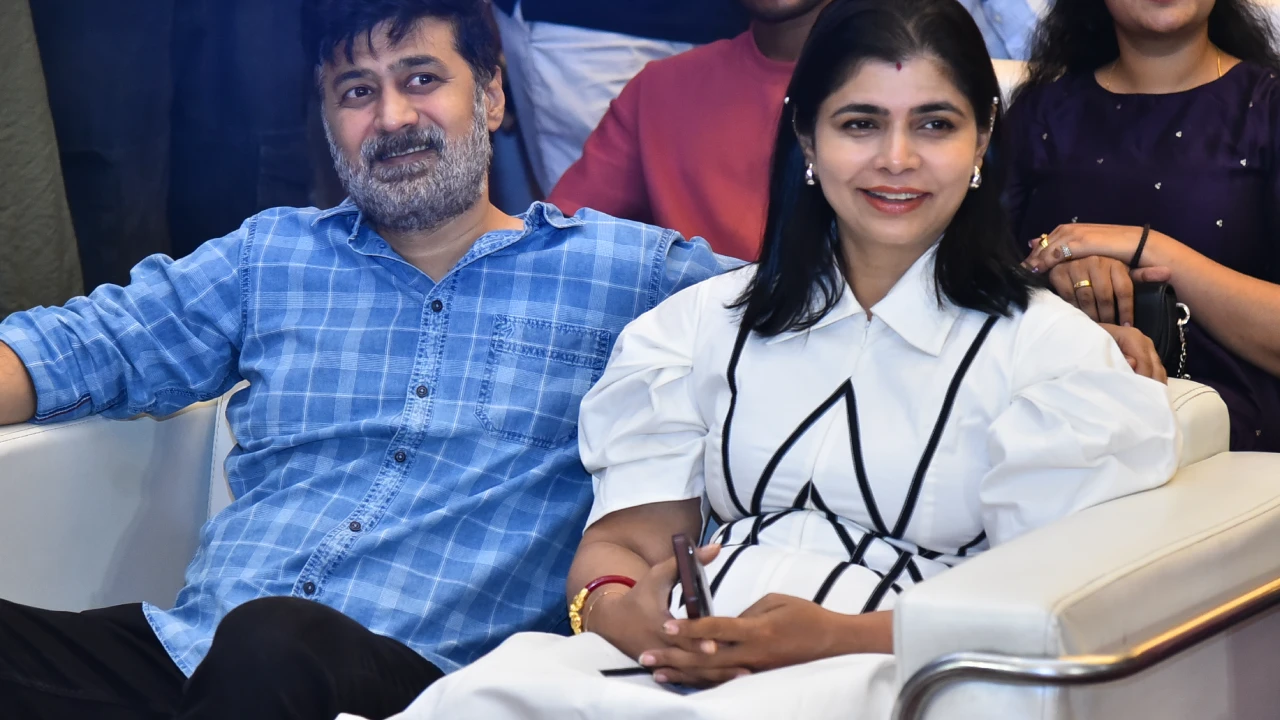 Maa Inti Bangaram Pre Release Event