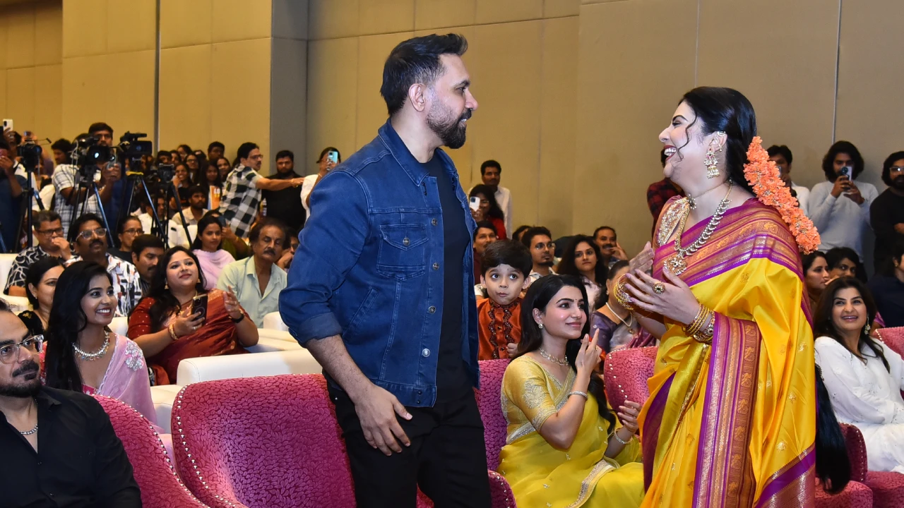 Maa Inti Bangaram Pre Release Event
