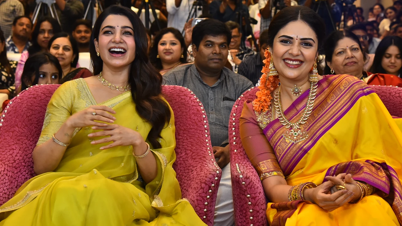 Maa Inti Bangaram Pre Release Event