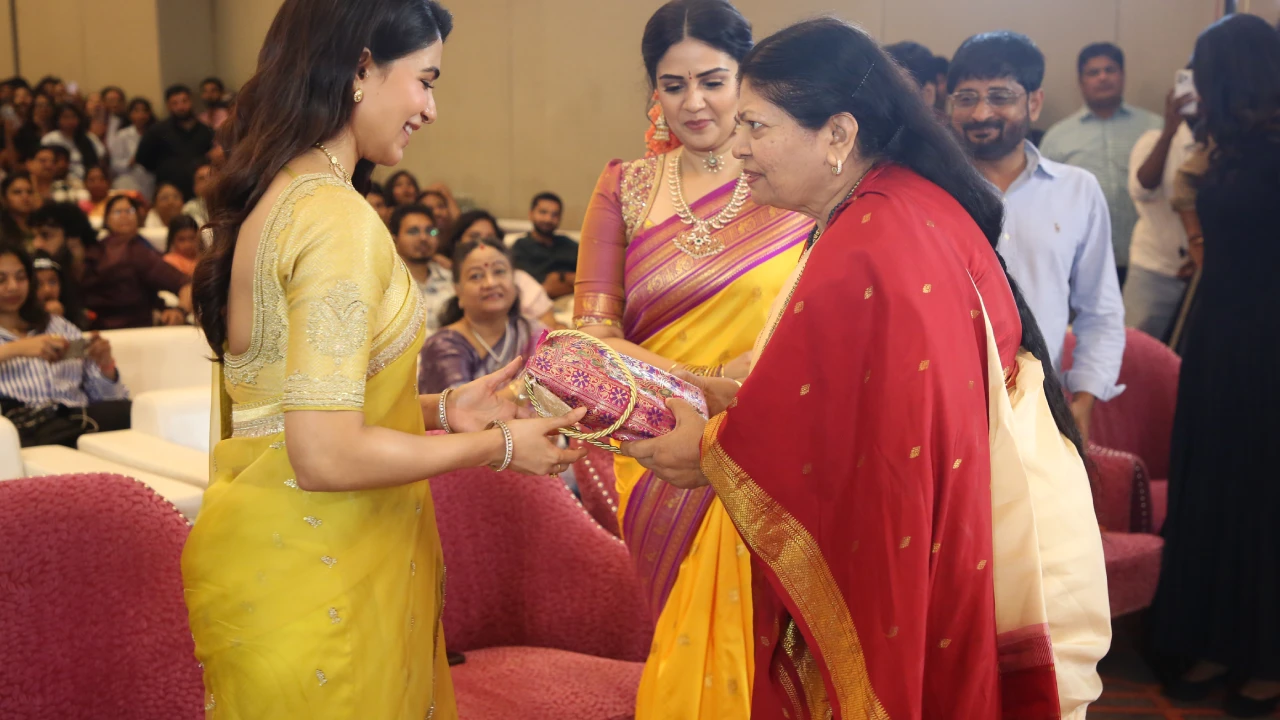 Maa Inti Bangaram Pre Release Event