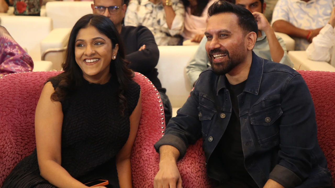 Maa Inti Bangaram Pre Release Event