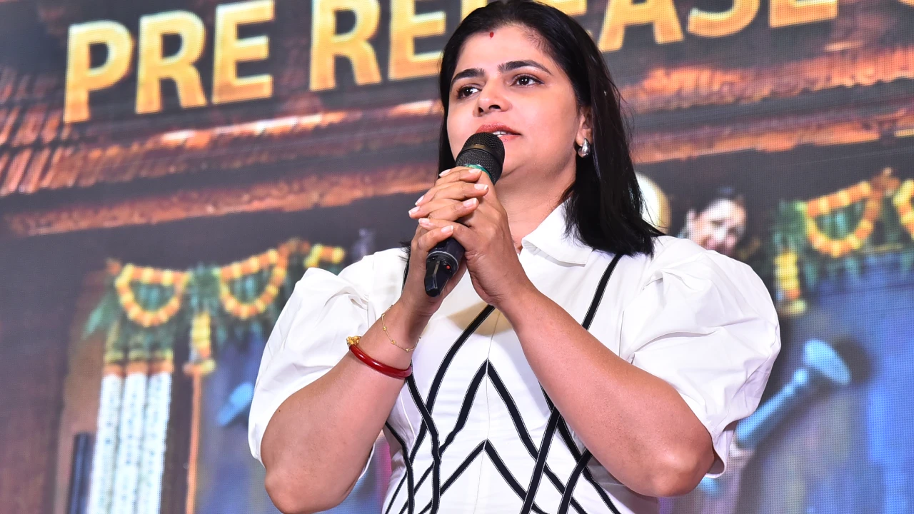 Maa Inti Bangaram Pre Release Event
