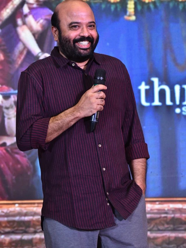 Maa Inti Bangaram Pre Release Event