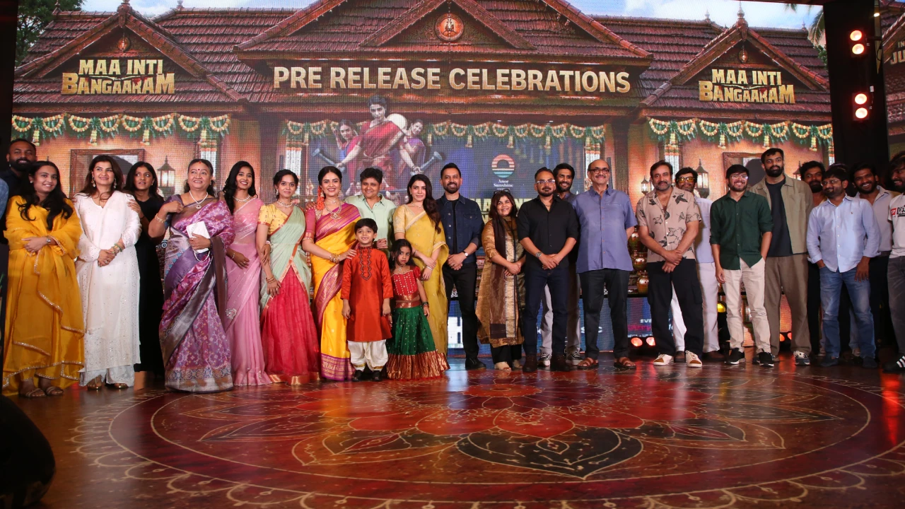 Maa Inti Bangaram Pre Release Event