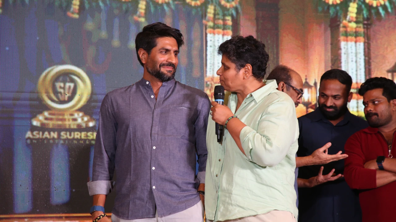 Maa Inti Bangaram Pre Release Event