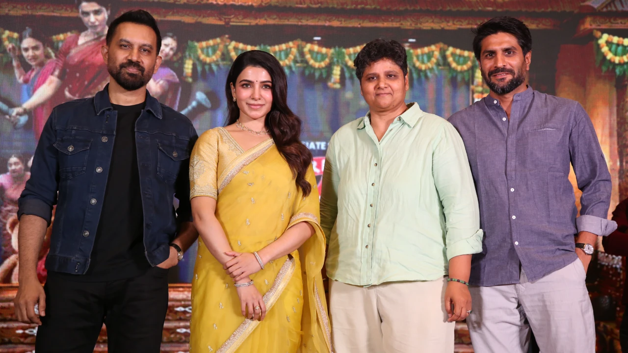 Maa Inti Bangaram Pre Release Event