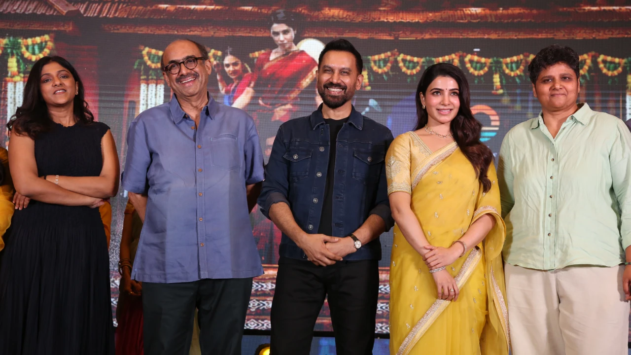 Maa Inti Bangaram Pre Release Event