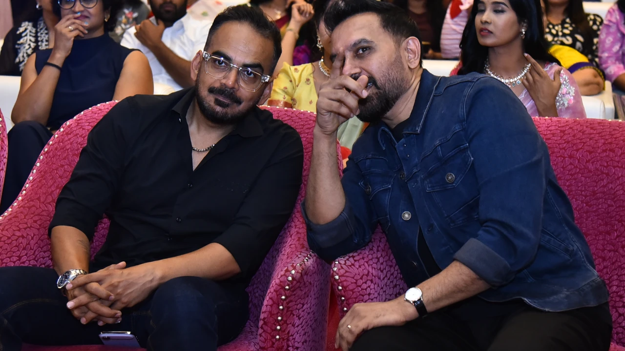 Maa Inti Bangaram Pre Release Event