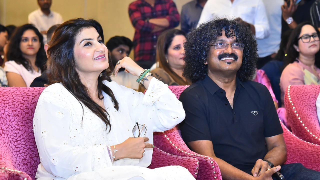 Maa Inti Bangaram Pre Release Event