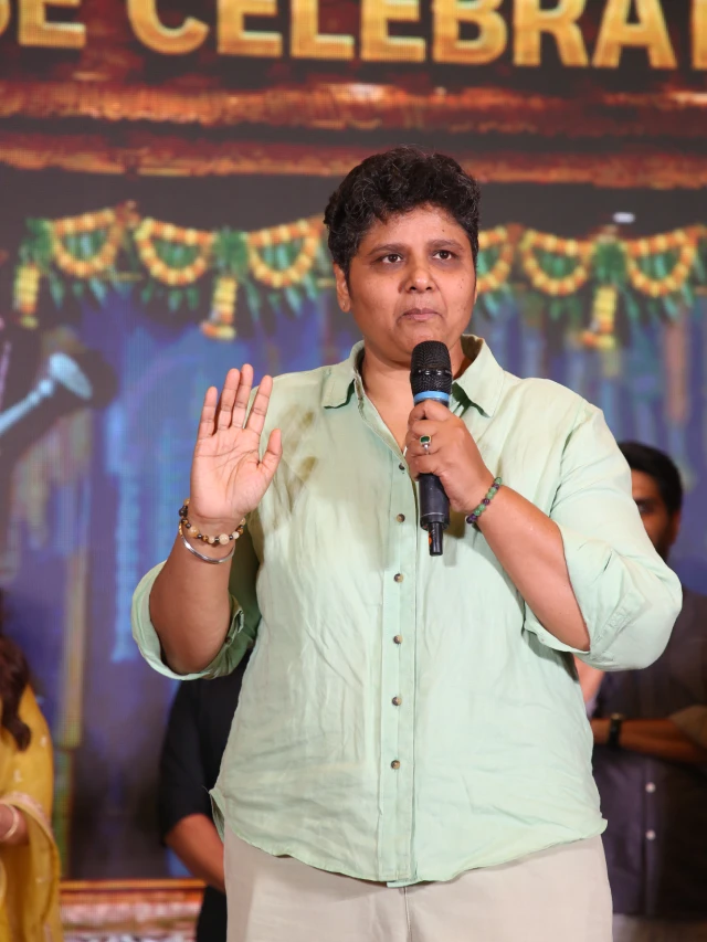 Maa Inti Bangaram Pre Release Event