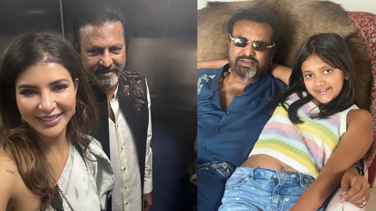 Manchu Lakshmi : హ్యాపీ ఫాద‌ర్స్ డే అంటూ స్పెష‌ల్ ఫోటోలు షేర్ చేసిన మంచు లక్ష్మి