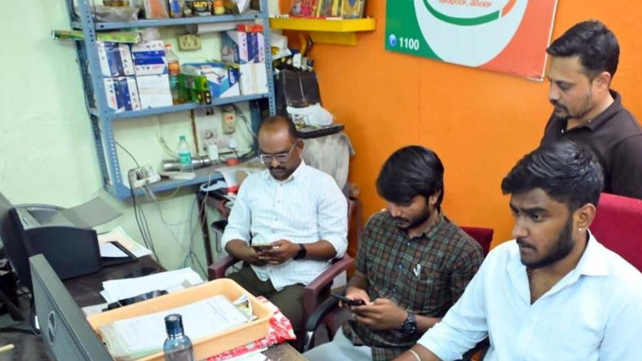 Telangana Meeseva : తెలంగాణలోని మీసేవా కేంద్రాల్లో కొత్త రూల్స్.. ఇకనుంచి రశీదు ఇవ్వరు.. కారణం ఇదే..