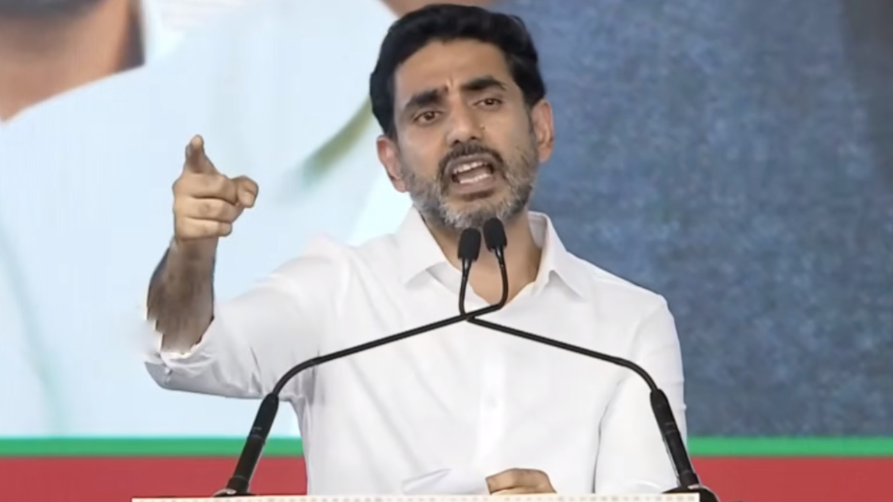 Nara Lokesh: రప్పా.. రప్పా అంటే ఊరుకోం.. మంత్రి లోకేశ్ ఫైర్.. రెడ్ బుక్‌పై మరోసారి సంచలన వ్యాఖ్యలు
