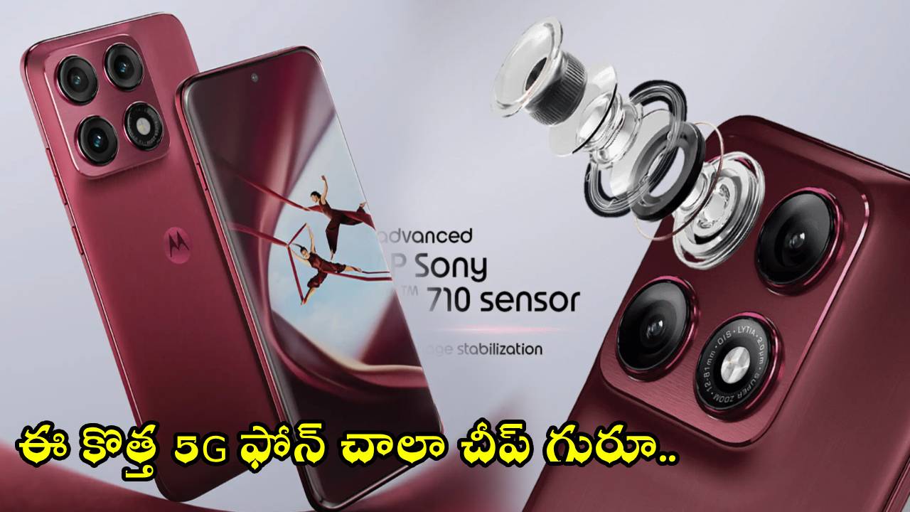 Motorola Edge 70 Pro Plus First Sale