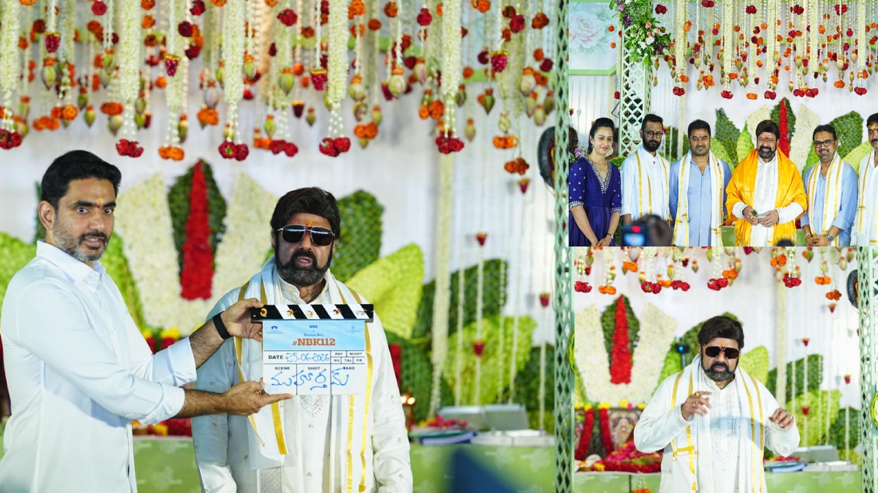 NBK 112 Pooja Ceremony : బాల‌య్య 112 మూవీ పూజా కార్య‌క్ర‌మం.. ఫోటోలు..