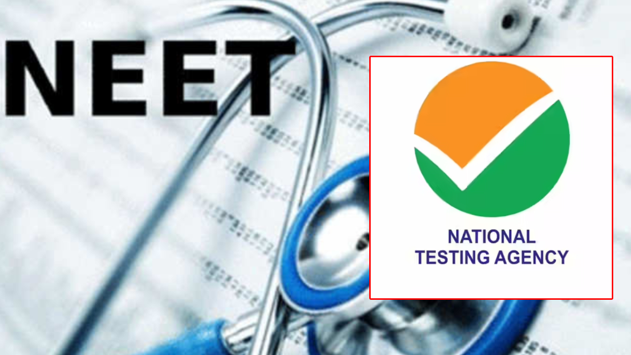 Neet Re Exam: నీట్ రీ ఎగ్జామ్ పేపర్ లీక్.. వీడియో వైరల్.. క్లారిటీ ఇచ్చిన NTA
