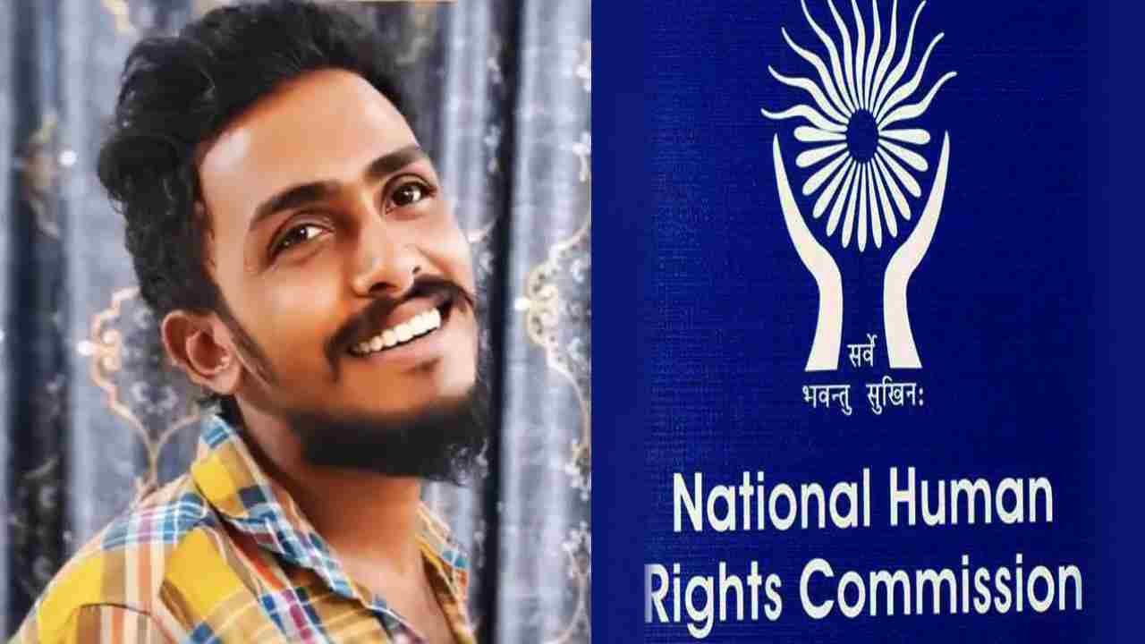NHRC: పోలీస్ స్టేషనా? టార్చర్ రూమా? సాయికృష్ణ డెత్‌పై NHRC ఆగ్రహం.. బాధితుడి అస్థికలను వెలికితీయాలని ఆదేశాలు