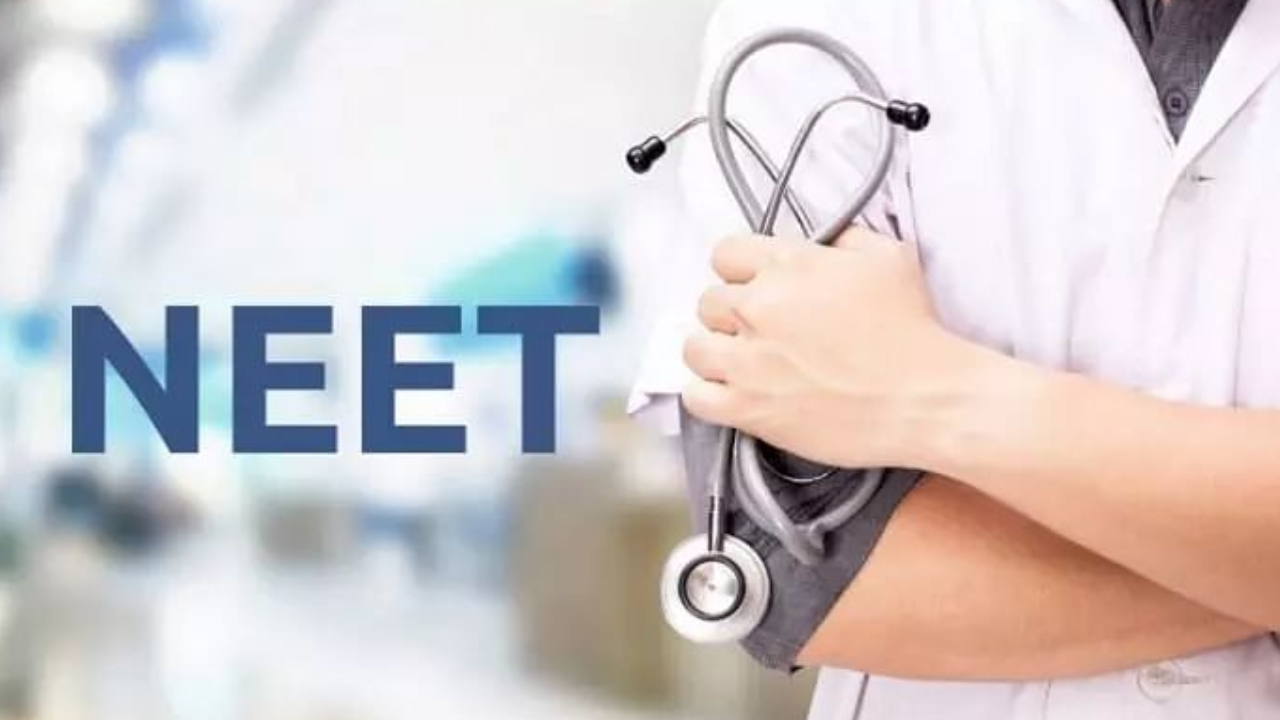 NEET Re Exam 2026: నీట్ రీ-ఎగ్జామ్ పేపర్ లీక్.. సోషల్ మీడియా ప్రచారంపై క్లారిటీ ఇచ్చిన పీఐబీ
