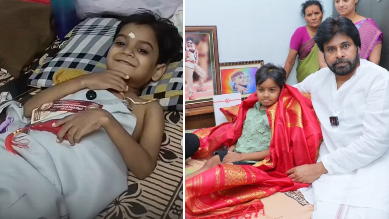 Pawan Kalyan Fan Niranjan : పవన్ కళ్యాణ్ ఫ్యాన్ నిరంజన్‌కి వచ్చిన అరుదైన వ్యాధి ఇదే.. 17 ఏళ్లు వచ్చినా పిల్లాడిలా..