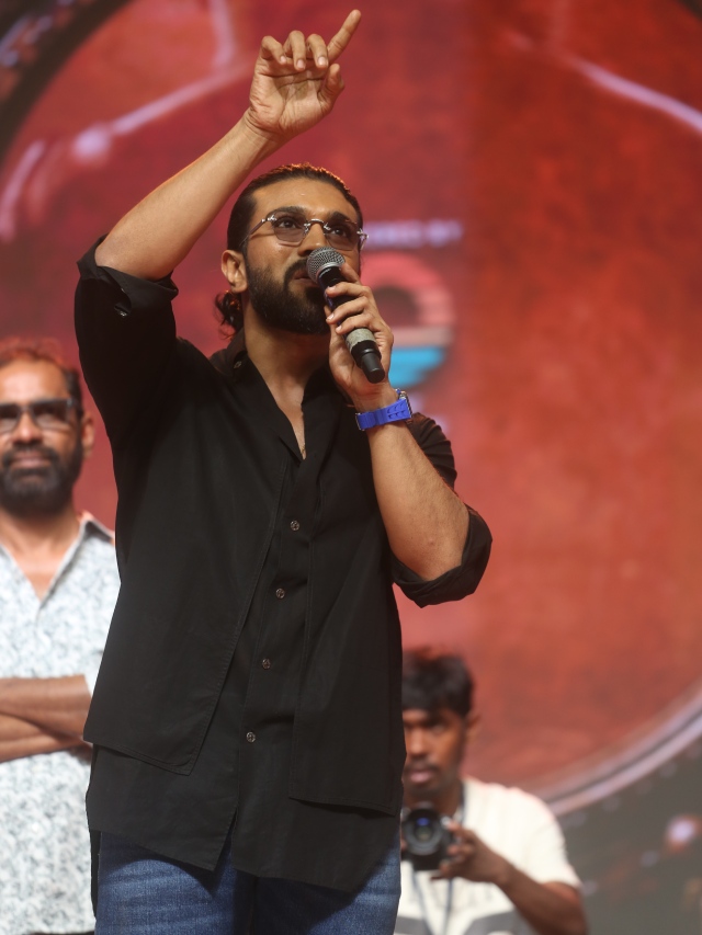 Ram Charan Peddi Mega Block Buster Event