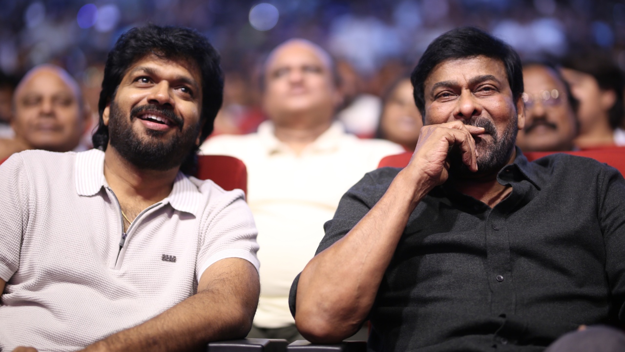 Ram Charan Peddi Mega Block Buster Event