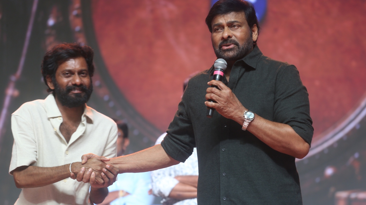 Ram Charan Peddi Mega Block Buster Event