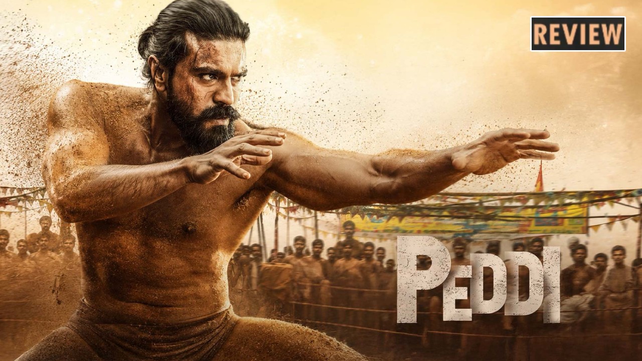 Peddi Review : ‘పెద్ది’ మూవీ రివ్యూ.. రామ్ చరణ్ ఏడిపించేశాడుగా.. చరణ్ ధైర్యానికి హ్యాట్సాఫ్..