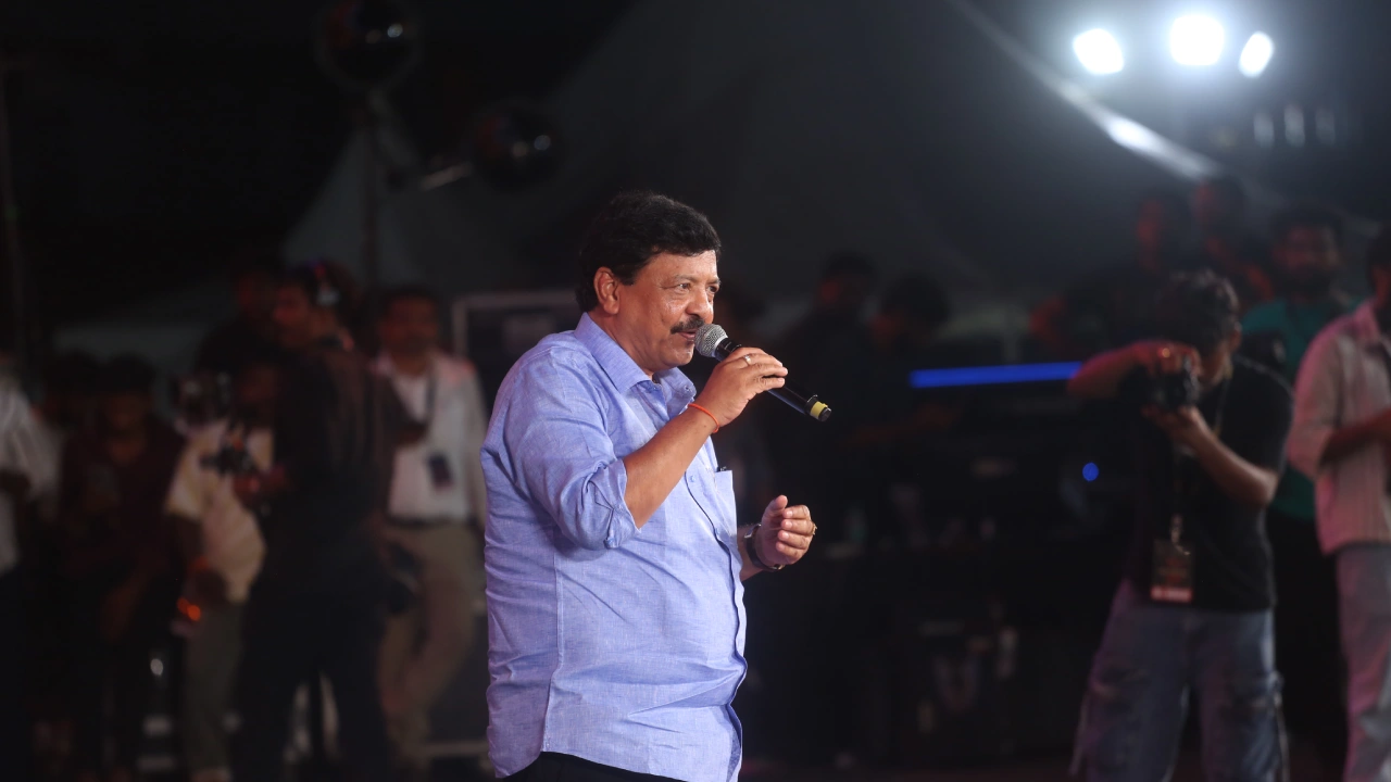 Peddi Pre Release Event