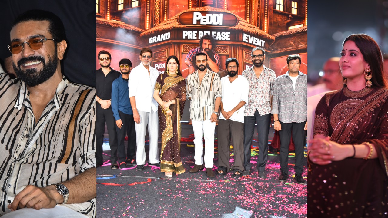 Peddi Pre Release Event : రామ్ చరణ్ ‘పెద్ది’ ప్రీ రిలీజ్ ఈవెంట్.. ఫొటోలు..