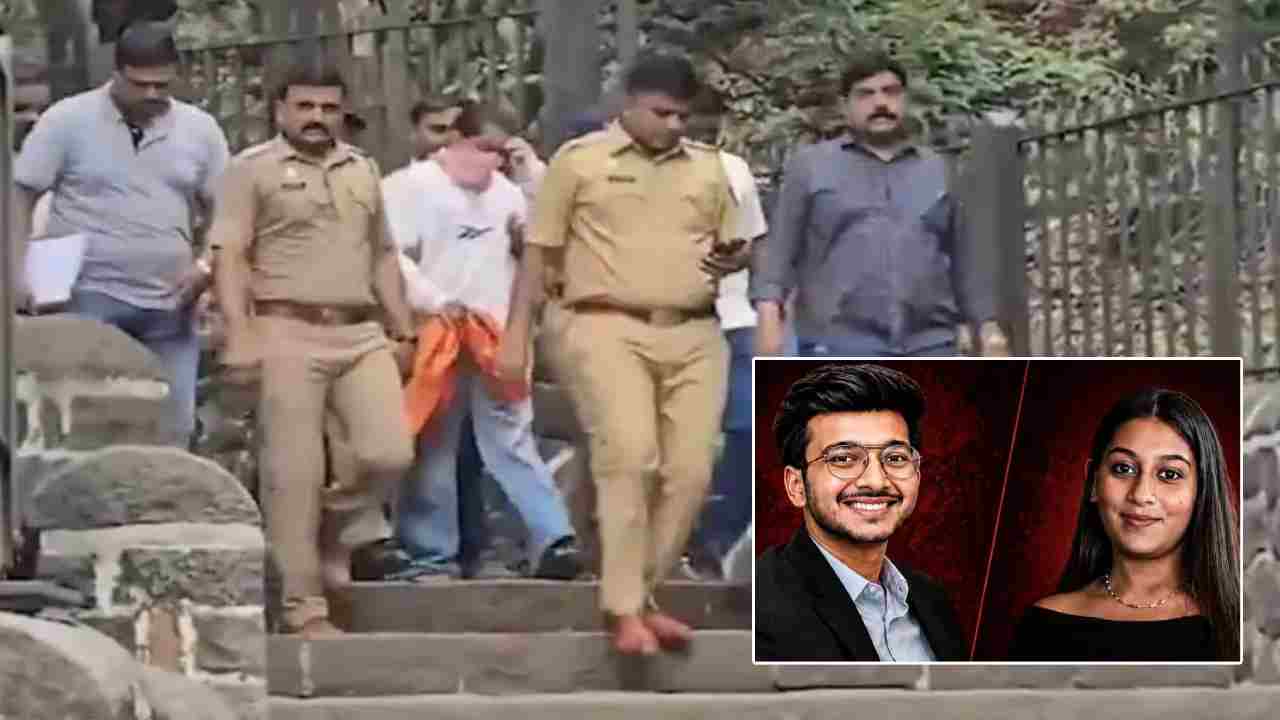 Ketan Agarwal Murder Case: పూణే హత్య కేసులో బిగ్ ట్విస్ట్.. క్రైం సీన్ రీ క్రియేషన్ లో సంచలన నిజాలు.. కుటుంబ సభ్యుల ఆవేదన