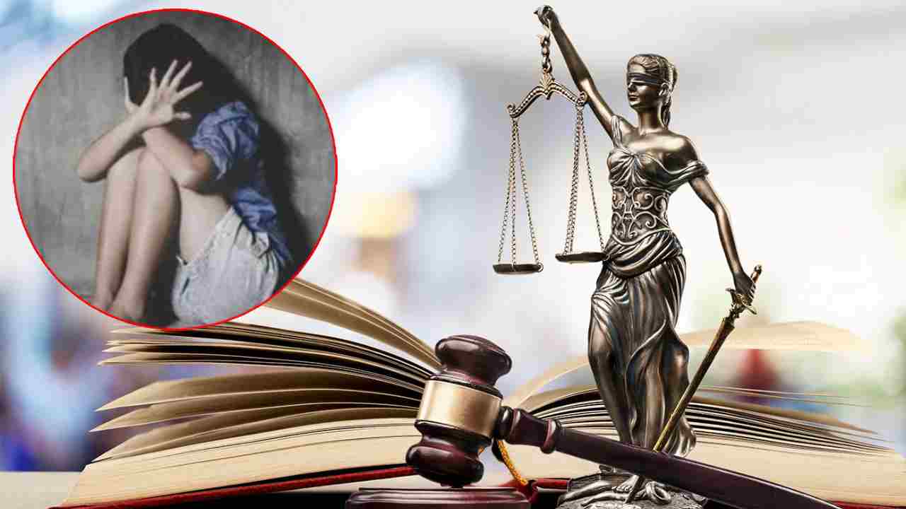 Pune Court: మూడేళ్ళ చిన్నారిపై హత్యాచారం.. 65 ఏళ్ల కామాంధుడికి ఉరిశిక్ష.. పుణె కోర్టు సంచలనం